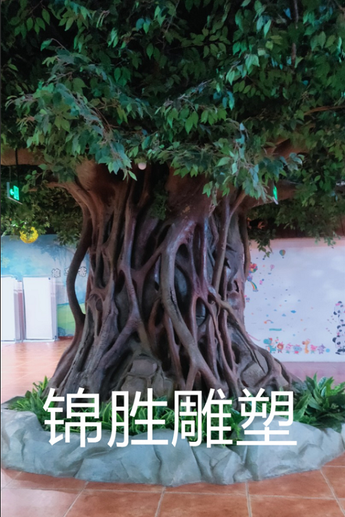 河北假樹制作